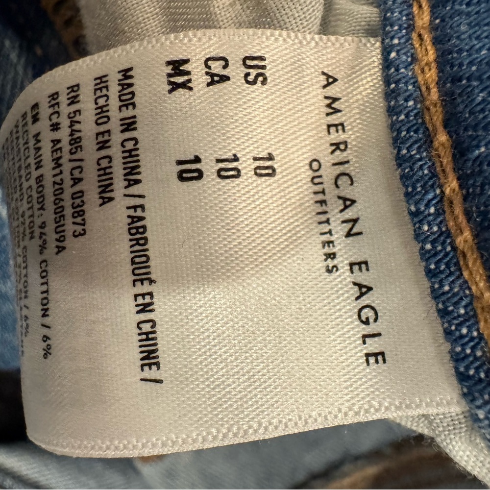 American Eagle Mom Short Patchwork Women's 10 Blue Jean Shorts - Picture 3 of 7
